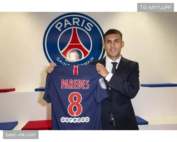 阿根廷中场帕雷德斯正式加盟罗马，意甲劲旅中场实力再升级