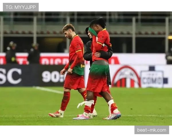 米兰防守稳定性不足问题：对赛季走势形成制约